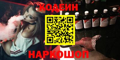 ГАЛЛЮЦИНОГЕННЫЕ ГРИБЫ Аша