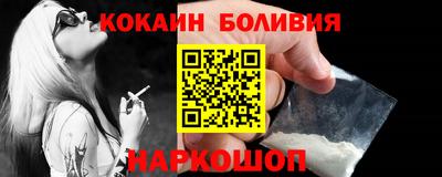 круглые Баксан