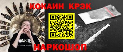 ГАЛЛЮЦИНОГЕННЫЕ ГРИБЫ Аша