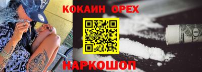 ГАЛЛЮЦИНОГЕННЫЕ ГРИБЫ Аша