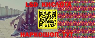 круглые Баксан