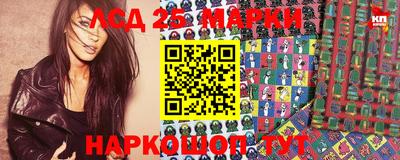 круглые Баксан