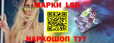 круглые Баксан
