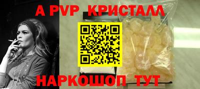 круглые Баксан