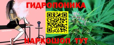 круглые Баксан