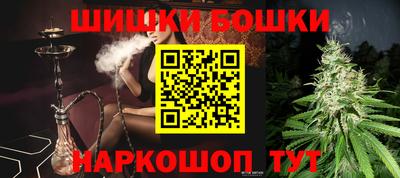 ГАЛЛЮЦИНОГЕННЫЕ ГРИБЫ Аша