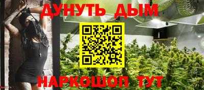 ГАЛЛЮЦИНОГЕННЫЕ ГРИБЫ Аша