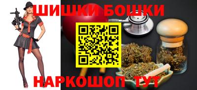 ГАЛЛЮЦИНОГЕННЫЕ ГРИБЫ Ачхой-Мартан