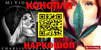 ГАЛЛЮЦИНОГЕННЫЕ ГРИБЫ Аша