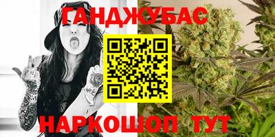 ГАЛЛЮЦИНОГЕННЫЕ ГРИБЫ Ачхой-Мартан