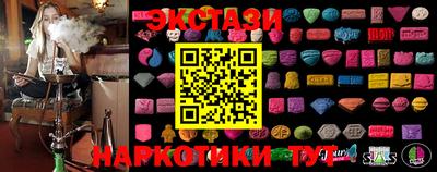 круглые Баксан