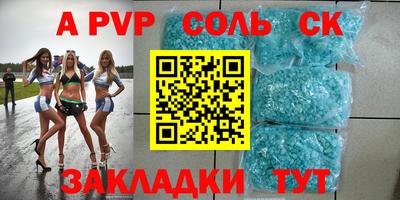 ГАЛЛЮЦИНОГЕННЫЕ ГРИБЫ Аша