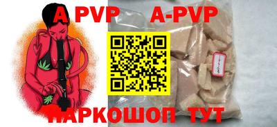 ГАЛЛЮЦИНОГЕННЫЕ ГРИБЫ Аша