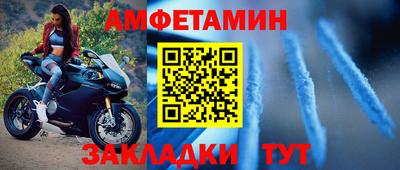 ГАЛЛЮЦИНОГЕННЫЕ ГРИБЫ Аша
