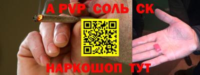 круглые Баксан