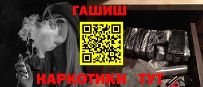 круглые Баксан
