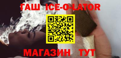 ГАЛЛЮЦИНОГЕННЫЕ ГРИБЫ Аша