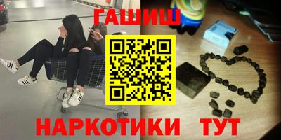 ГАЛЛЮЦИНОГЕННЫЕ ГРИБЫ Аша