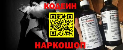 ГАЛЛЮЦИНОГЕННЫЕ ГРИБЫ Аша