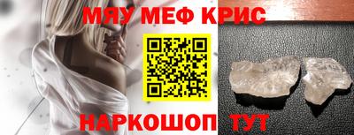 круглые Баксан