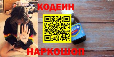 ГАЛЛЮЦИНОГЕННЫЕ ГРИБЫ Аша