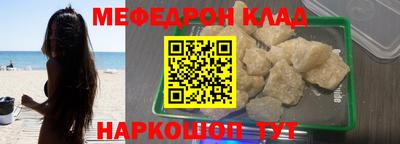 ГАЛЛЮЦИНОГЕННЫЕ ГРИБЫ Аша