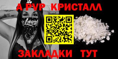 ГАЛЛЮЦИНОГЕННЫЕ ГРИБЫ Аша